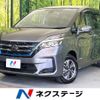 nissan serena 2020 -NISSAN--Serena 6AA-HC27--HC27-025911---NISSAN--Serena 6AA-HC27--HC27-025911- image 1