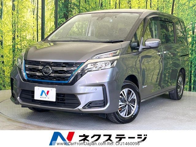 nissan serena 2020 -NISSAN--Serena 6AA-HC27--HC27-025911---NISSAN--Serena 6AA-HC27--HC27-025911- image 1