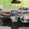 toyota sienta 2016 -TOYOTA--Sienta DBA-NSP170G--NSP170-7074267---TOYOTA--Sienta DBA-NSP170G--NSP170-7074267- image 2