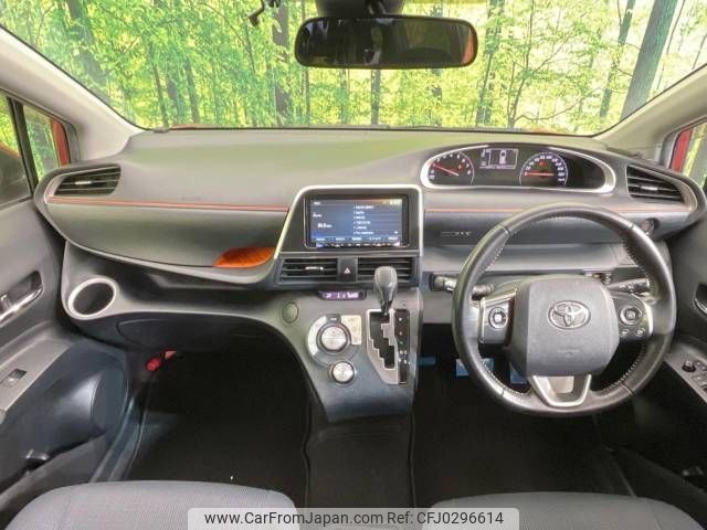 toyota sienta 2016 -TOYOTA--Sienta DBA-NSP170G--NSP170-7074267---TOYOTA--Sienta DBA-NSP170G--NSP170-7074267- image 2