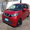 nissan dayz 2019 -NISSAN--DAYZ 5BA-B46W--B46W-0000455---NISSAN--DAYZ 5BA-B46W--B46W-0000455- image 1