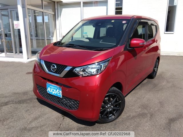 nissan dayz 2019 -NISSAN--DAYZ 5BA-B46W--B46W-0000455---NISSAN--DAYZ 5BA-B46W--B46W-0000455- image 1