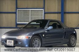 honda beat 1992 CFJ0919007