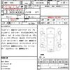 suzuki solio 2018 quick_quick_DAA-MA36S_MA36S-174728 image 21
