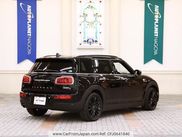 mini mini-others 2019 quick_quick_LDA-LR20_WMWLR920702H94262 image 2