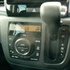 suzuki spacia 2014 CFJ1695259 image 16
