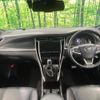 toyota harrier 2017 CFJ1677028 image 2