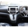 nissan nv200-vanette-wagon 2025 GOO_JP_700080439730250428001 image 12