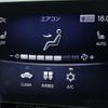 nissan skyline 2014 -NISSAN 【岐阜 31Yﾌ 10】--Skyline DBA-ZV37--ZV37-102917---NISSAN 【岐阜 31Yﾌ 10】--Skyline DBA-ZV37--ZV37-102917- image 16