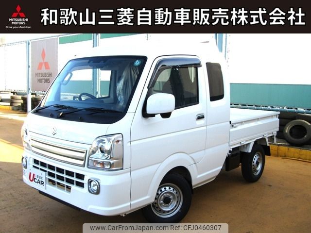 suzuki carry-truck 2024 -SUZUKI--Carry Truck 3BD-DA16T--DA16T-848***---SUZUKI--Carry Truck 3BD-DA16T--DA16T-848***- image 1