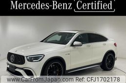 mercedes-benz gls-class 2021 CFJ1702178