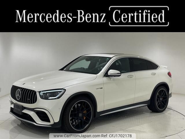 mercedes-benz gls-class 2021 CFJ1702178 image 1