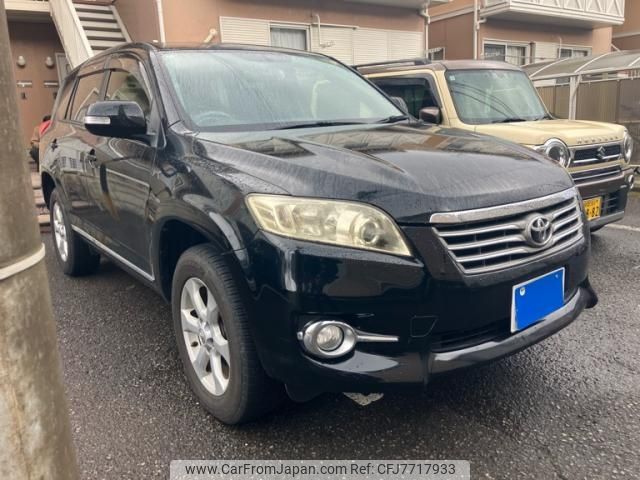 toyota vanguard 2012 CFJ7717933 image 2