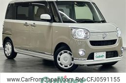 daihatsu move-canbus 2018 -DAIHATSU--Move Canbus DBA-LA800S--LA800S-0120453---DAIHATSU--Move Canbus DBA-LA800S--LA800S-0120453-