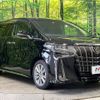 toyota alphard 2021 -TOYOTA--Alphard 3BA-AGH30W--AGH30-0379633---TOYOTA--Alphard 3BA-AGH30W--AGH30-0379633- image 18