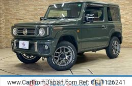 suzuki jimny 2020 CFJ1126241