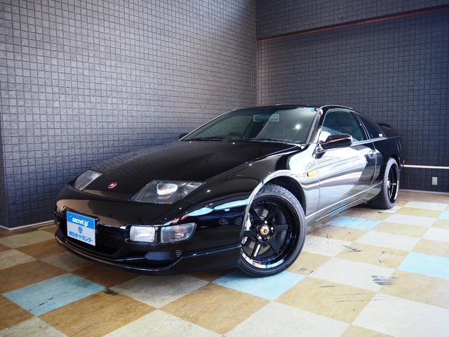 1999 Nissan Fairlady Z For Sale | CAR FROM JAPAN