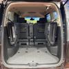 nissan serena 2016 -NISSAN--Serena DAA-HFC26--HFC26-297860---NISSAN--Serena DAA-HFC26--HFC26-297860- image 12