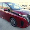 nissan serena 2022 -NISSAN 【福井 300】--Serena FC28--FC28-000754---NISSAN 【福井 300】--Serena FC28--FC28-000754- image 40