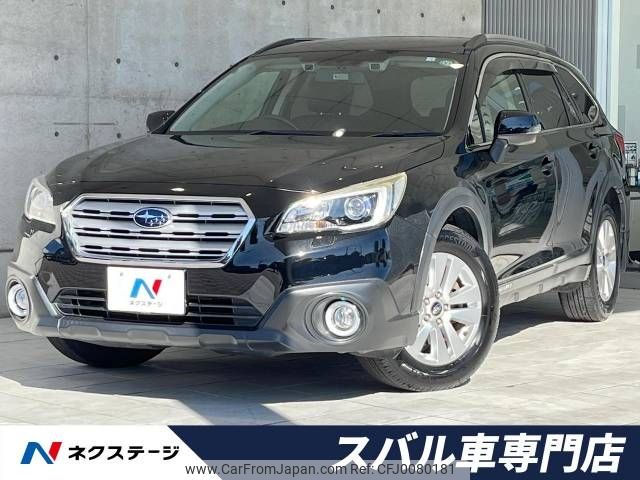 subaru outback 2014 -SUBARU--Legacy OutBack DBA-BS9--BS9-003245---SUBARU--Legacy OutBack DBA-BS9--BS9-003245- image 1