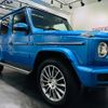 mercedes-benz g-class 2022 -MERCEDES-BENZ 【江東 300ｾ2516】--Benz G Class 463350--2X427760---MERCEDES-BENZ 【江東 300ｾ2516】--Benz G Class 463350--2X427760- image 24