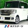 honda n-box 2015 quick_quick_JF1_JF1-1510714 image 1