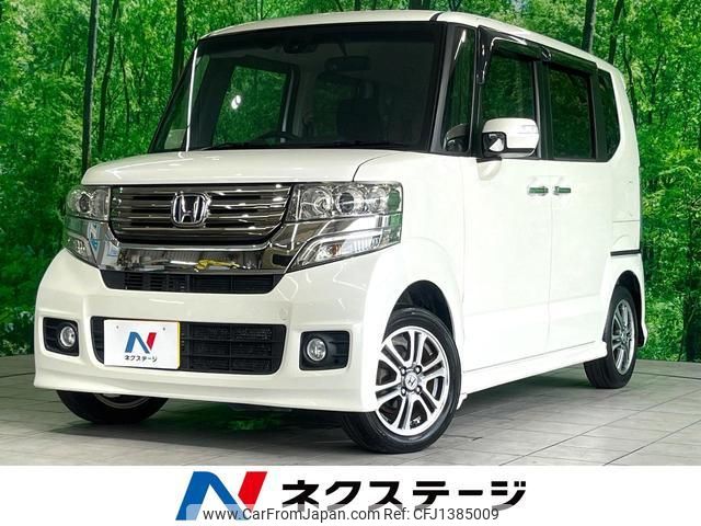 honda n-box 2015 quick_quick_JF1_JF1-1510714 image 1