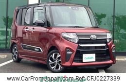 daihatsu tanto 2019 -DAIHATSU--Tanto 6BA-LA650S--LA650S-1000337---DAIHATSU--Tanto 6BA-LA650S--LA650S-1000337-