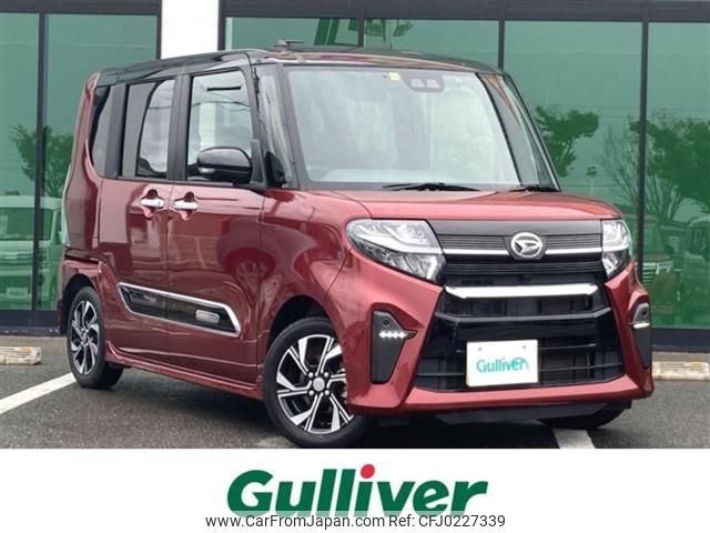 daihatsu tanto 2019 -DAIHATSU--Tanto 6BA-LA650S--LA650S-1000337---DAIHATSU--Tanto 6BA-LA650S--LA650S-1000337- image 1