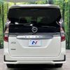 nissan serena 2020 -NISSAN--Serena DAA-GFNC27--GFNC27-032267---NISSAN--Serena DAA-GFNC27--GFNC27-032267- image 17