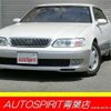 toyota aristo 1994 -TOYOTA--Aristo E-JZS147--JZS147-0100368---TOYOTA--Aristo E-JZS147--JZS147-0100368- image 1