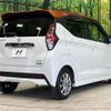 nissan dayz 2019 -NISSAN--DAYZ 5AA-B44W--B44W-0004437---NISSAN--DAYZ 5AA-B44W--B44W-0004437- image 18