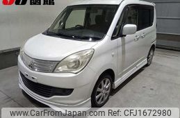 mitsubishi delica-d2 2013 CFJ1672980