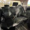 toyota alphard 2022 -TOYOTA--Alphard 3BA-AGH30W--AGH30-0429866---TOYOTA--Alphard 3BA-AGH30W--AGH30-0429866- image 10
