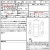 daihatsu tanto 2019 CFJ1773612 image 7