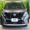 nissan serena 2023 -NISSAN--Serena 6AA-GFC28--GFC28-039279---NISSAN--Serena 6AA-GFC28--GFC28-039279- image 15