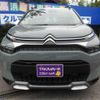 citroen c3 2022 -CITROEN 【三河 332】--Citroen C3 5BA-A8HN05--VF72RHNS1M4387014---CITROEN 【三河 332】--Citroen C3 5BA-A8HN05--VF72RHNS1M4387014- image 2