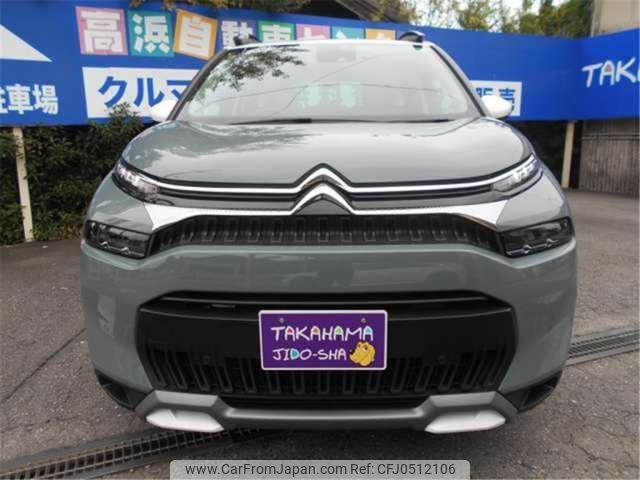 citroen c3 2022 -CITROEN 【三河 332】--Citroen C3 5BA-A8HN05--VF72RHNS1M4387014---CITROEN 【三河 332】--Citroen C3 5BA-A8HN05--VF72RHNS1M4387014- image 2