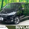 honda freed 2014 -HONDA--Freed DAA-GP3--GP3-1208877---HONDA--Freed DAA-GP3--GP3-1208877- image 1