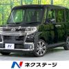 daihatsu tanto 2016 -DAIHATSU--Tanto DBA-LA600S--LA600S-0448112---DAIHATSU--Tanto DBA-LA600S--LA600S-0448112- image 1