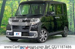 daihatsu tanto 2016 -DAIHATSU--Tanto DBA-LA600S--LA600S-0448112---DAIHATSU--Tanto DBA-LA600S--LA600S-0448112-
