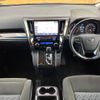 toyota alphard 2016 -TOYOTA--Alphard DBA-AGH30W--AGH30-0098364---TOYOTA--Alphard DBA-AGH30W--AGH30-0098364- image 2