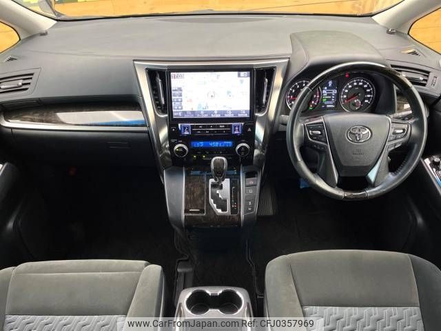 toyota alphard 2016 -TOYOTA--Alphard DBA-AGH30W--AGH30-0098364---TOYOTA--Alphard DBA-AGH30W--AGH30-0098364- image 2