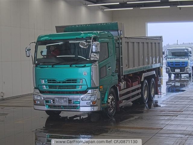 nissan diesel-ud-quon 2012 -NISSAN--Quon CW5YL-10129---NISSAN--Quon CW5YL-10129- image 1