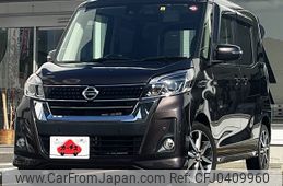 nissan dayz-roox 2019 -NISSAN--DAYZ Roox DBA-B21A--B21A-0603195---NISSAN--DAYZ Roox DBA-B21A--B21A-0603195-