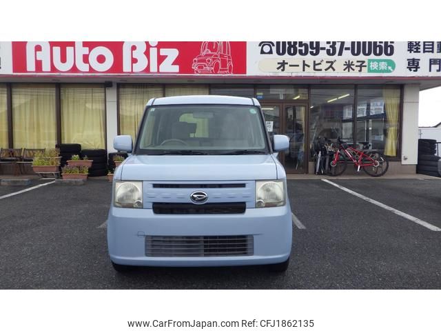 daihatsu move-conte 2013 CFJ1862135 image 2