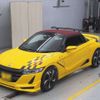 honda s660 2015 -HONDA 【名古屋 587つ660】--S660 JW5-1004924---HONDA 【名古屋 587つ660】--S660 JW5-1004924- image 1