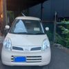 nissan moco 2007 -NISSAN--Moco DBA-MG22S--MG22S-204706---NISSAN--Moco DBA-MG22S--MG22S-204706- image 1