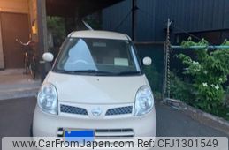 nissan moco 2007 -NISSAN--Moco DBA-MG22S--MG22S-204706---NISSAN--Moco DBA-MG22S--MG22S-204706-