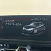 toyota supra 2020 CFJ1751868 image 4